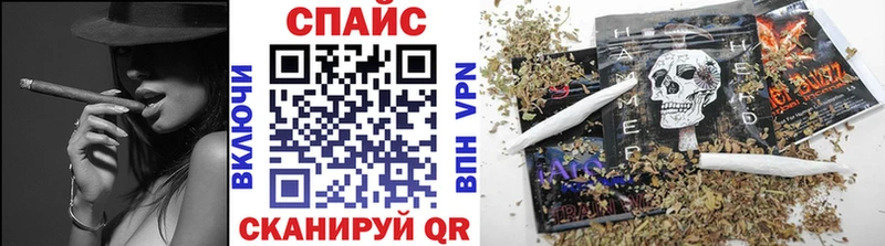 Бутират BDO Севастополь