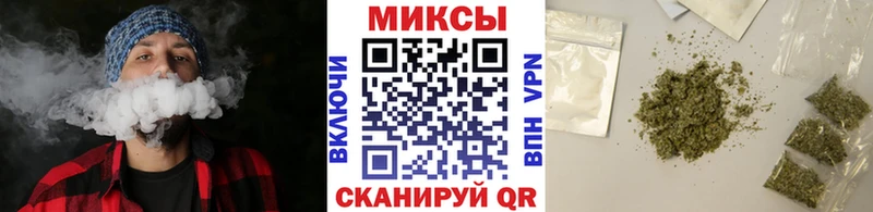 Бутират жидкий экстази  Севастополь 
