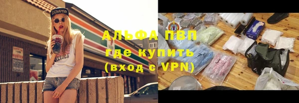 гидропоника Козловка
