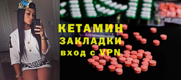 гидропоника Козловка