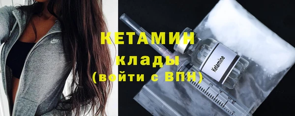 прущий лед Надым