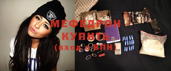 метадон Козельск
