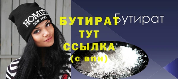 метадон Козельск