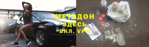 гидропоника Козловка