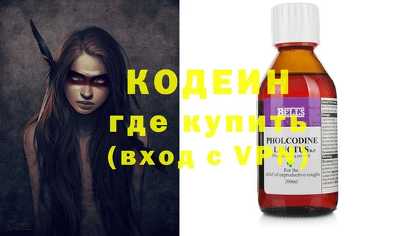 метадон Козельск
