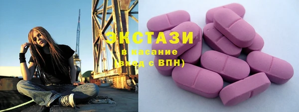 метадон Козельск
