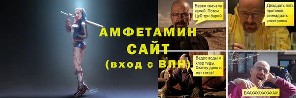 гидропоника Козловка