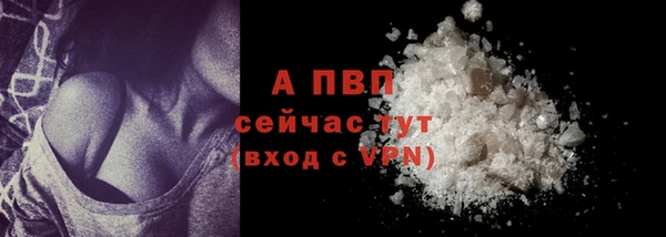 метадон Козельск