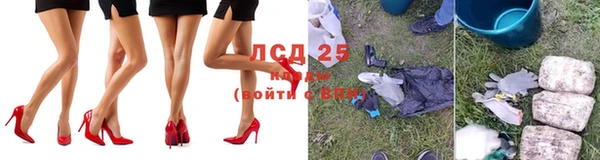 герыч Кукмор