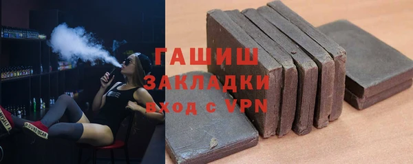 скорость mdpv Верхнеуральск