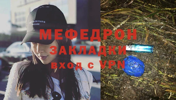 кокаин Медвежьегорск