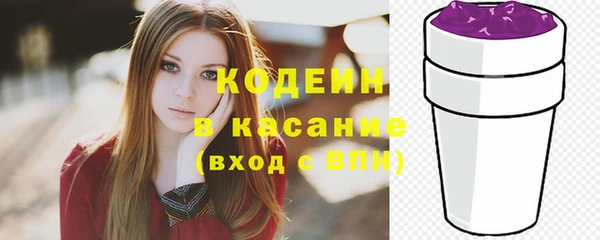 метадон Козельск