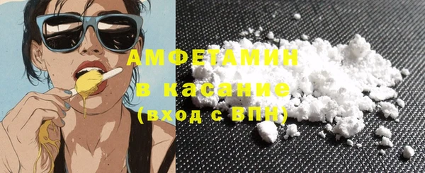 гидропоника Козловка