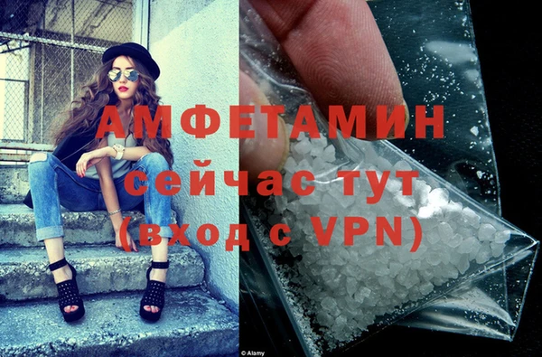 гидропоника Козловка