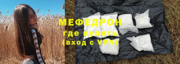 метадон Козельск