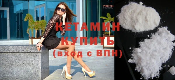 метадон Козельск