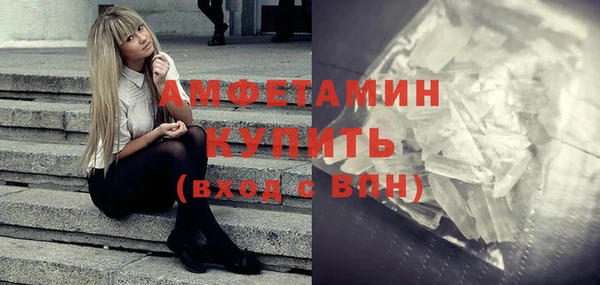 метадон Козельск