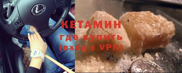 гидропоника Козловка