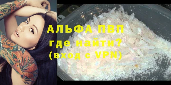 гидропоника Козловка