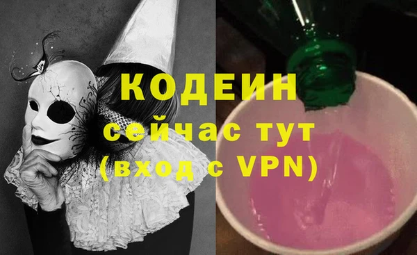гидропоника Козловка