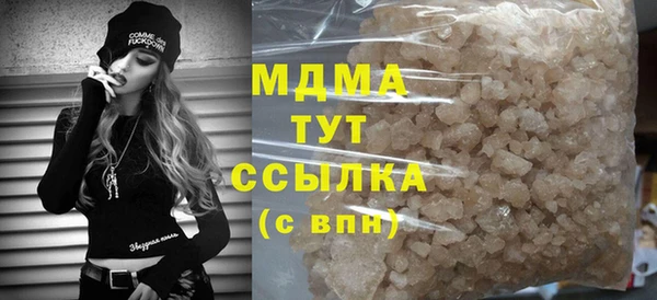 гидропоника Козловка