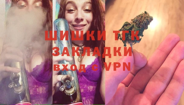 гидропоника Козловка