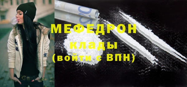 метадон Козельск