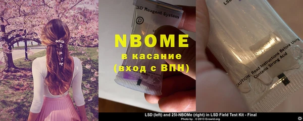метадон Козельск