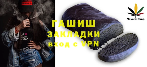 гидропоника Козловка
