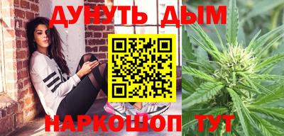 Альфа ПВП Гусев