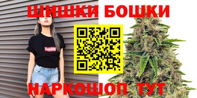 соль ск Гусь-Хрустальный