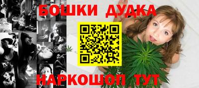 Альфа ПВП Гусев