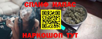 соль ск Гусь-Хрустальный