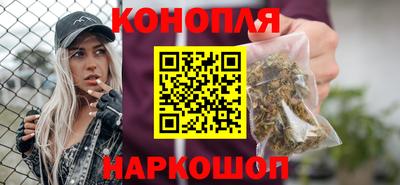 Альфа ПВП Гусев