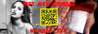 Альфа ПВП Гусев