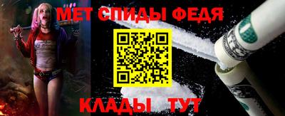 Альфа ПВП Гусев