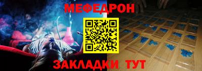 кокаин Азнакаево