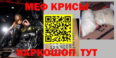Альфа ПВП Гусев