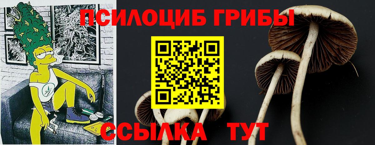 ЭКСТАЗИ  Вход с VPN  Каннабис  Меф   APVP СК кристаллы  Гашиш  Севастополь  COCAIN 