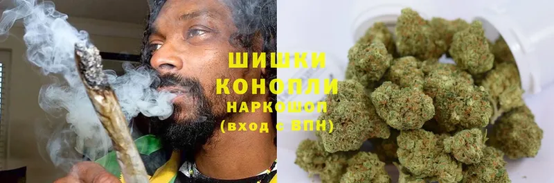 Канабис LSD WEED  Севастополь 